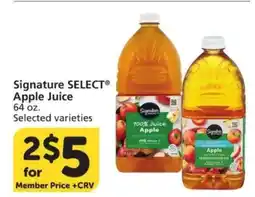 Albertsons Signature Select Apple Juice offer