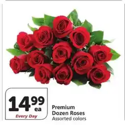 Albertsons Premium Dozen Roses offer