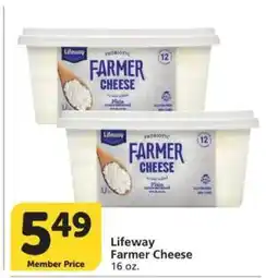 Albertsons Lifeway Farmer Cheese offer