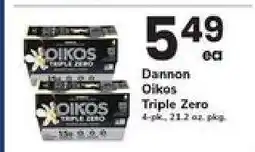 Safeway Dannon Oikos Triple Zero offer