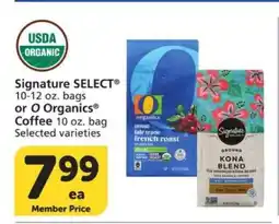 Albertsons Signature SELECT or O Organics Coffee offer