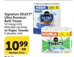 Albertsons Signature SELECT Ultra Premium Bath Tissue or Paper Towels offer