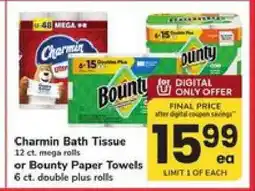 Safeway Charmin Bath Tissue or Bounty Paper Towels offer