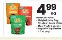 Safeway Newman's Own Dog Treats offer