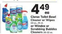 Safeway Clorox Toilet Bowl Cleaner or Wipes offer
