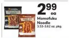 Safeway Momofuku Noodle offer
