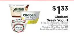 ShopRite Chobani Greek Yogurt offer