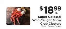 ShopRite Super Colossal Wild Caught Snow Crab Clusters offer