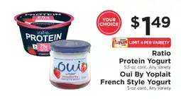 ShopRite Ratio Protein Yogurt / Oui By Yoplait French Style Yogurt offer