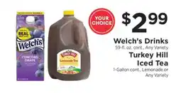 ShopRite Welch’s Drinks / Turkey Hill Iced Tea offer