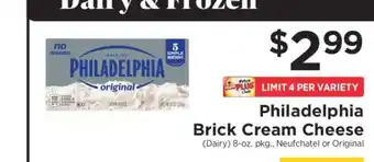 Philadelphia Brick Cream Cheese