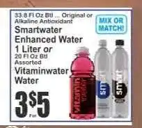 Key Food Smartwater Enhanced Water offer