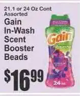 Key Food Gain In-Wash Scent Booster Beads offer