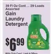 Key Food Gain Laundry Detergent offer
