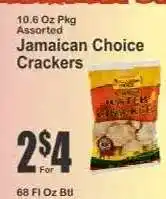 Key Food Jamaican Choice Crackers offer