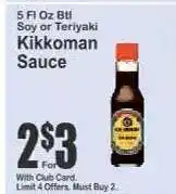 Key Food Kikkoman Sauce offer