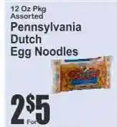 Key Food Pennsylvania Dutch Egg Noodles offer