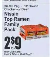 Key Food Nissin Top Ramen Family Pack offer