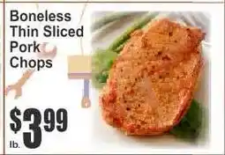 Key Food Boneless Thin Sliced Pork Chops offer