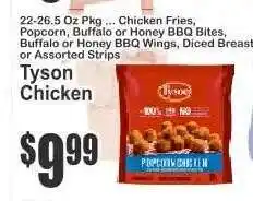 Key Food Tyson Chicken offer