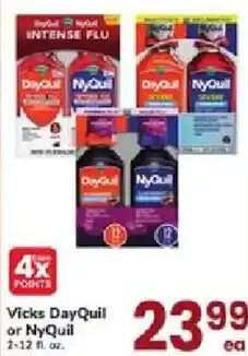 ACME Vicks DayQuil or NyQuil offer