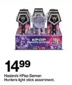 Target Hasbro's KPop Demon Hunters light stick assortment offer