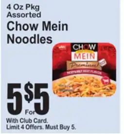 SuperFresh Chow Mein Noodles offer