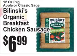 SuperFresh Bilinski's Organic Breakfast Chicken Sausage offer