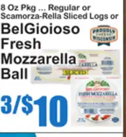 SuperFresh BelGioioso Fresh Mozzarella Ball offer
