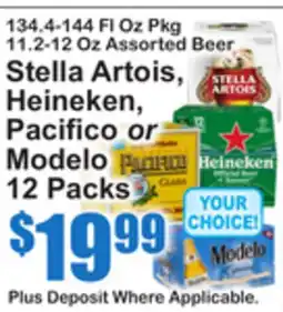 SuperFresh Stella Artois, Heineken, Pacifico or Modelo 12 Packs offer