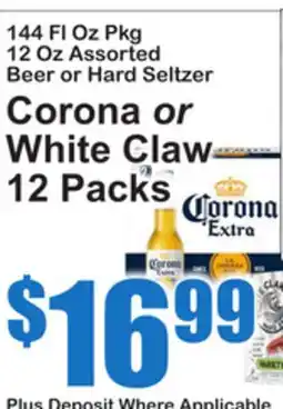 SuperFresh Corona or White Claw offer