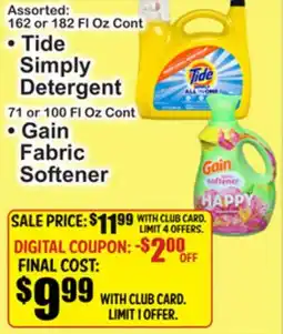 SuperFresh • Tide Simply Detergent • Gain Fabric Softener offer
