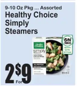 SuperFresh Healthy Choice Simply Steamers offer