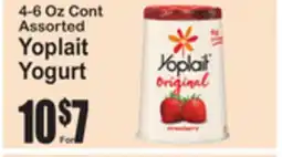 SuperFresh Yoplait Yogurt offer