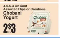 SuperFresh Chobani Yogurt offer