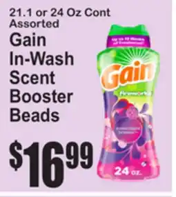 SuperFresh Gain In-Wash Scent Booster Beads offer