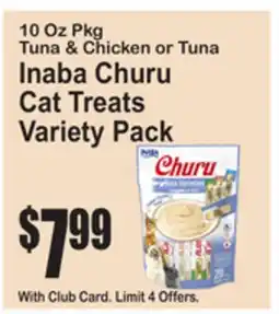 SuperFresh Inaba Churu Cat Treats Variety Pack offer