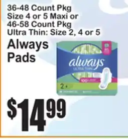 SuperFresh Always Pads offer