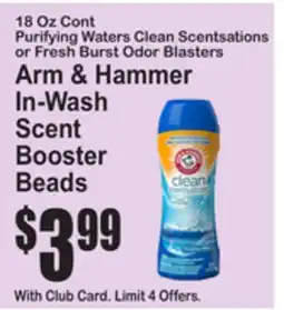 SuperFresh Arm & Hammer In-Wash Scent Booster Beads offer