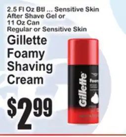 SuperFresh Gillette Foamy Shaving Cream offer