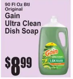 SuperFresh Original Gain Ultra Clean Dish Soap offer