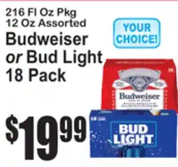 SuperFresh Budweiser or Bud Light offer