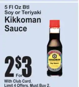 SuperFresh 5 Fl Oz Btl Soy or Teriyaki Kikkoman Sauce offer