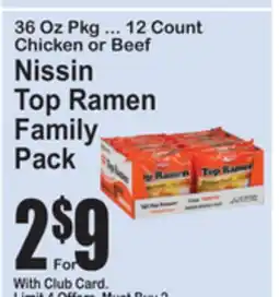 SuperFresh Nissin Top Ramen Family Pack offer