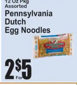 SuperFresh Pennsylvania Dutch Egg Noodles offer