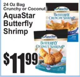 SuperFresh AquaStar Butterfly Shrimp offer