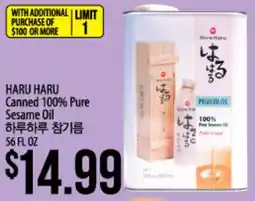 Hmart HARU HARU Canned 100% Pure Sesame Oil offer