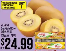 Hmart ZESPRI SunGold Kiwi offer