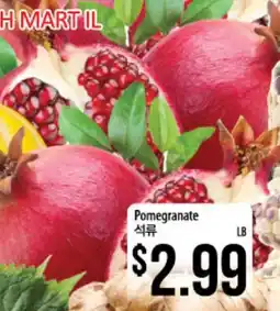 Hmart Pomegranate offer