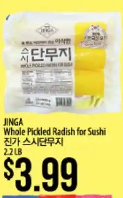 Hmart JINGA Whole Pickled Radish for Sushi offer